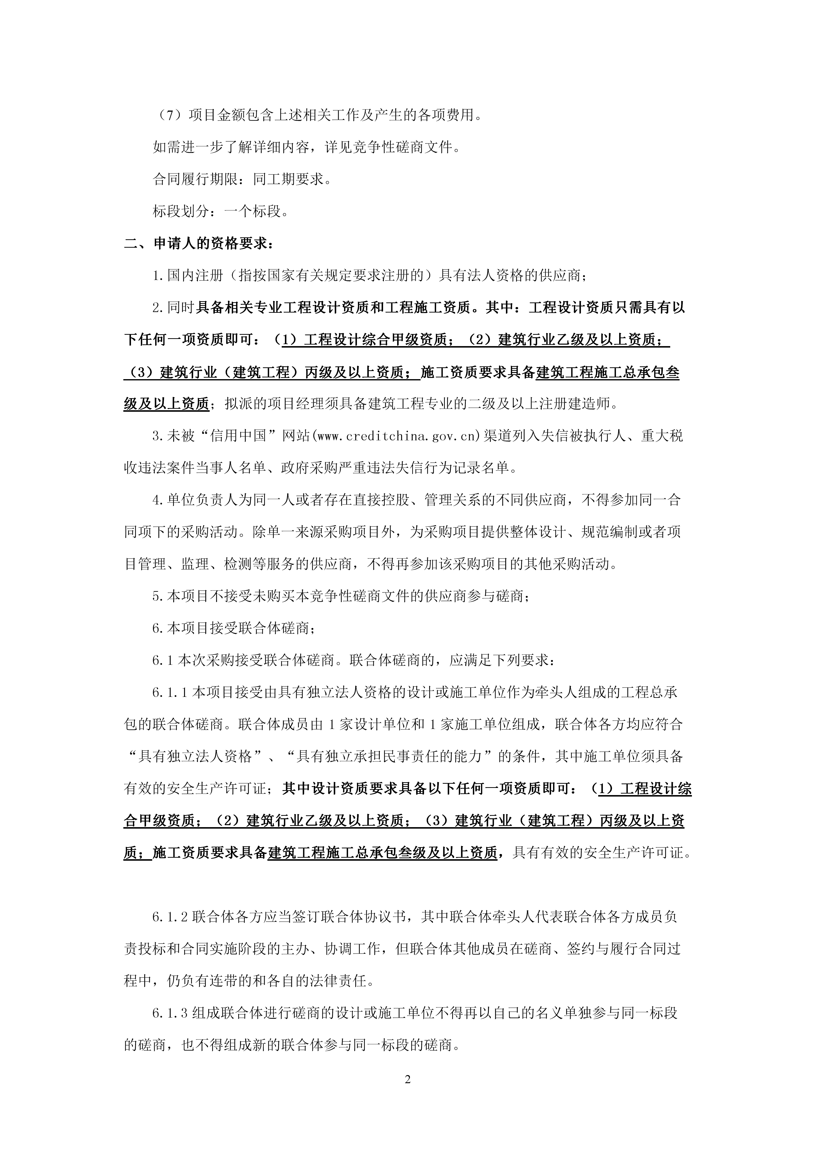 0807172818912.png 0807172818912.png