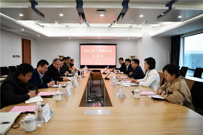 座談會(huì )現場(chǎng).jpg