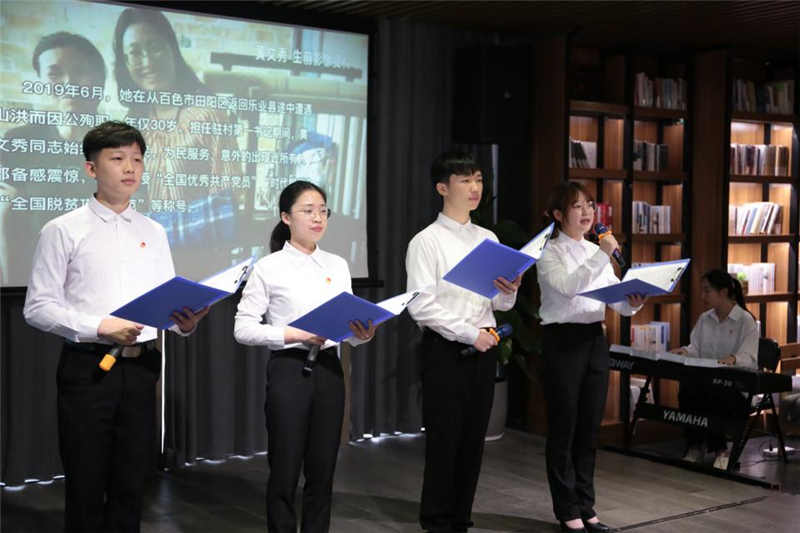 《秀美人生》詩(shī)朗誦.png 《秀美人生》詩(shī)朗誦.png