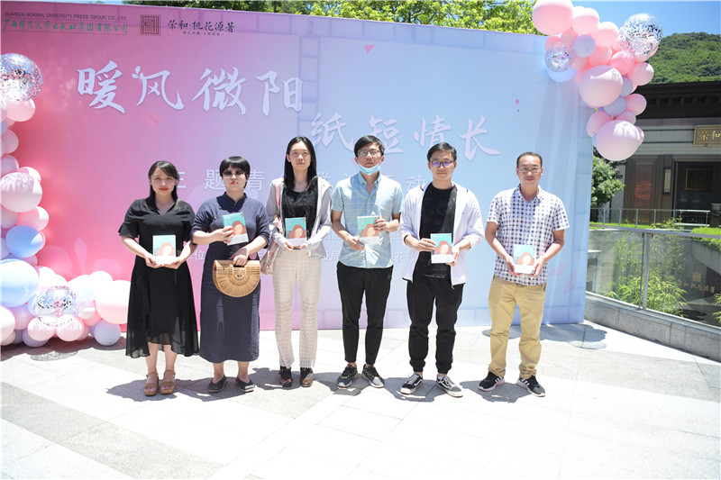 7.幸運獎合影.jpg 7.幸運獎合影.jpg