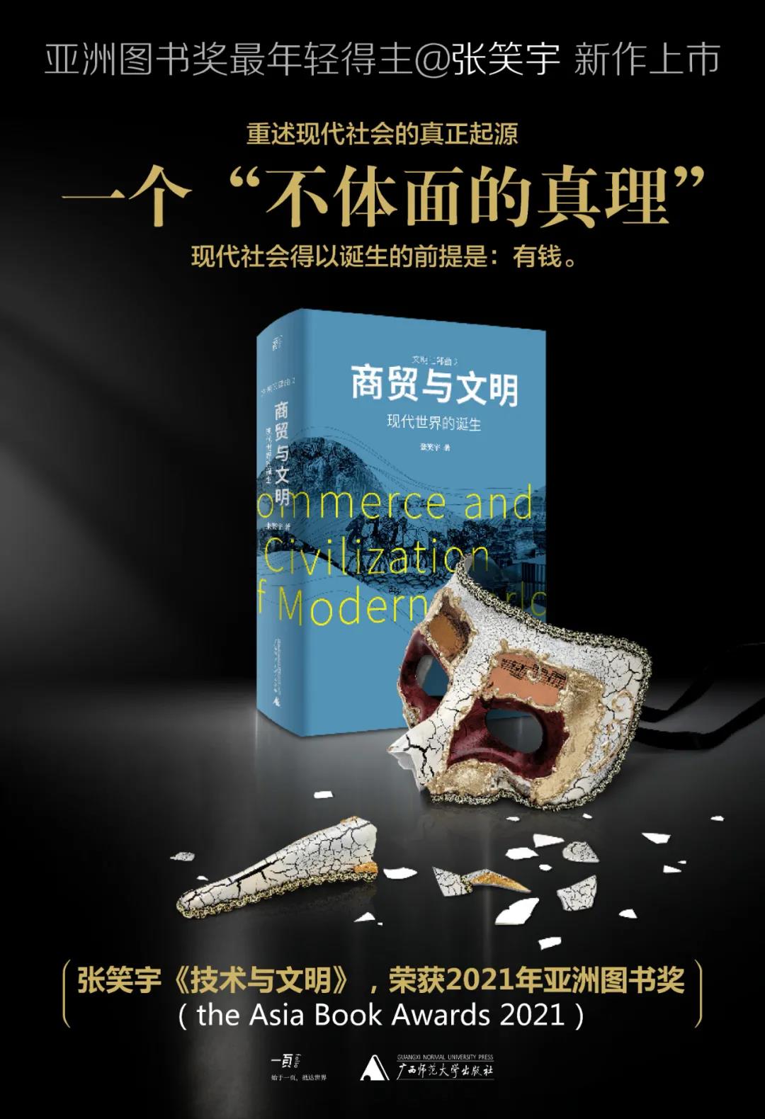 微信圖片_20211111103643.jpg 微信圖片_20211111103643.jpg