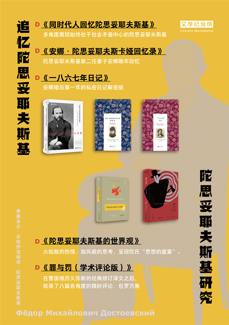 202110陀翁周展板a4_陀其他作品.jpg 202110陀翁周展板a4_陀其他作品.jpg