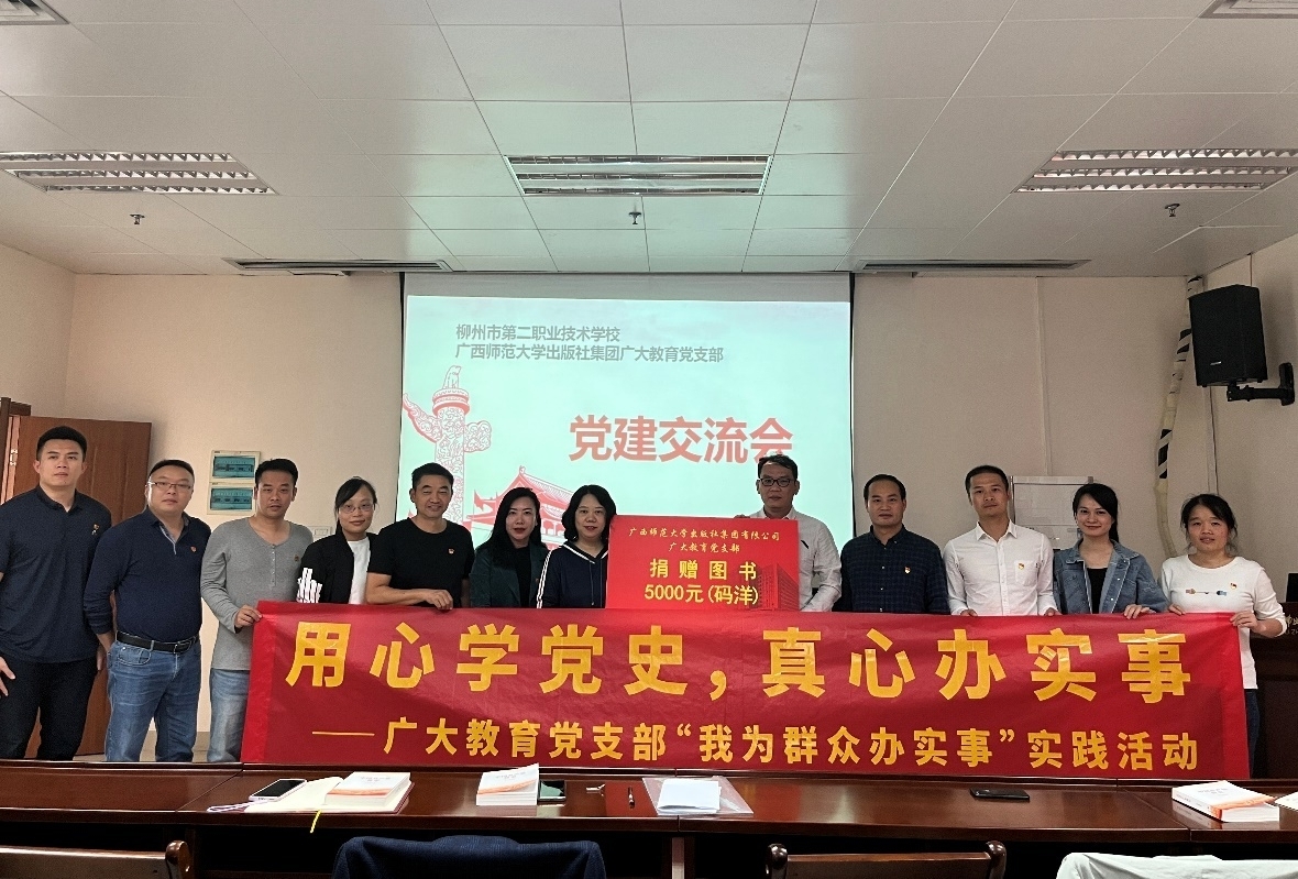 圖片7.jpg 圖片7.jpg