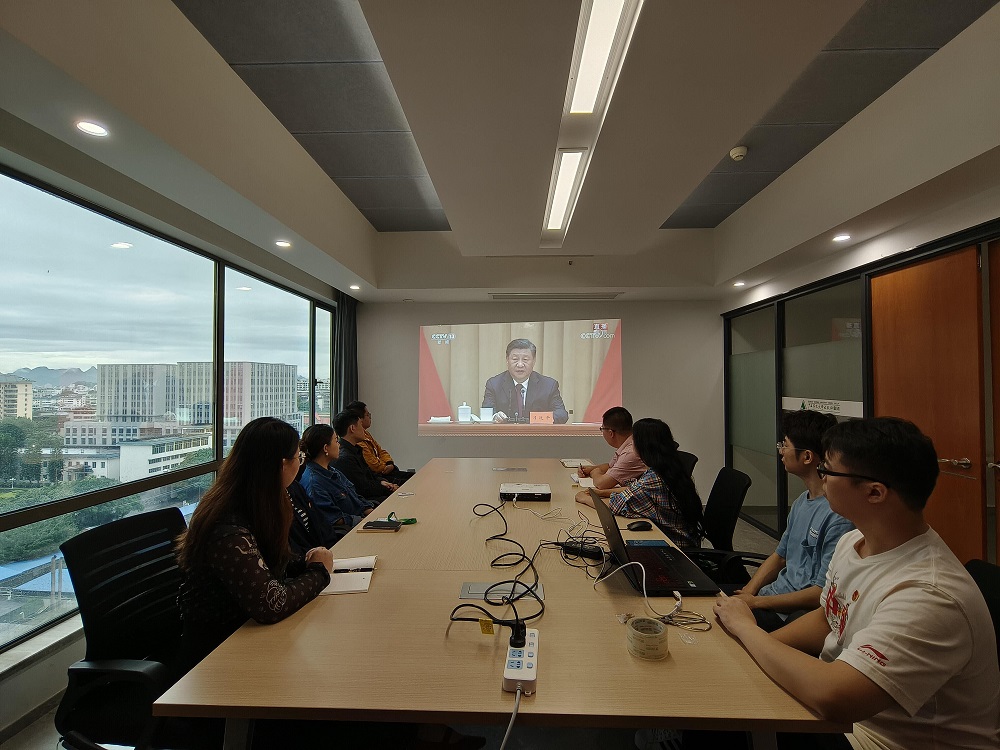 1.基教金圖團支部集中觀(guān)看大會(huì ).jpg 1.基教金圖團支部集中觀(guān)看大會(huì ).jpg