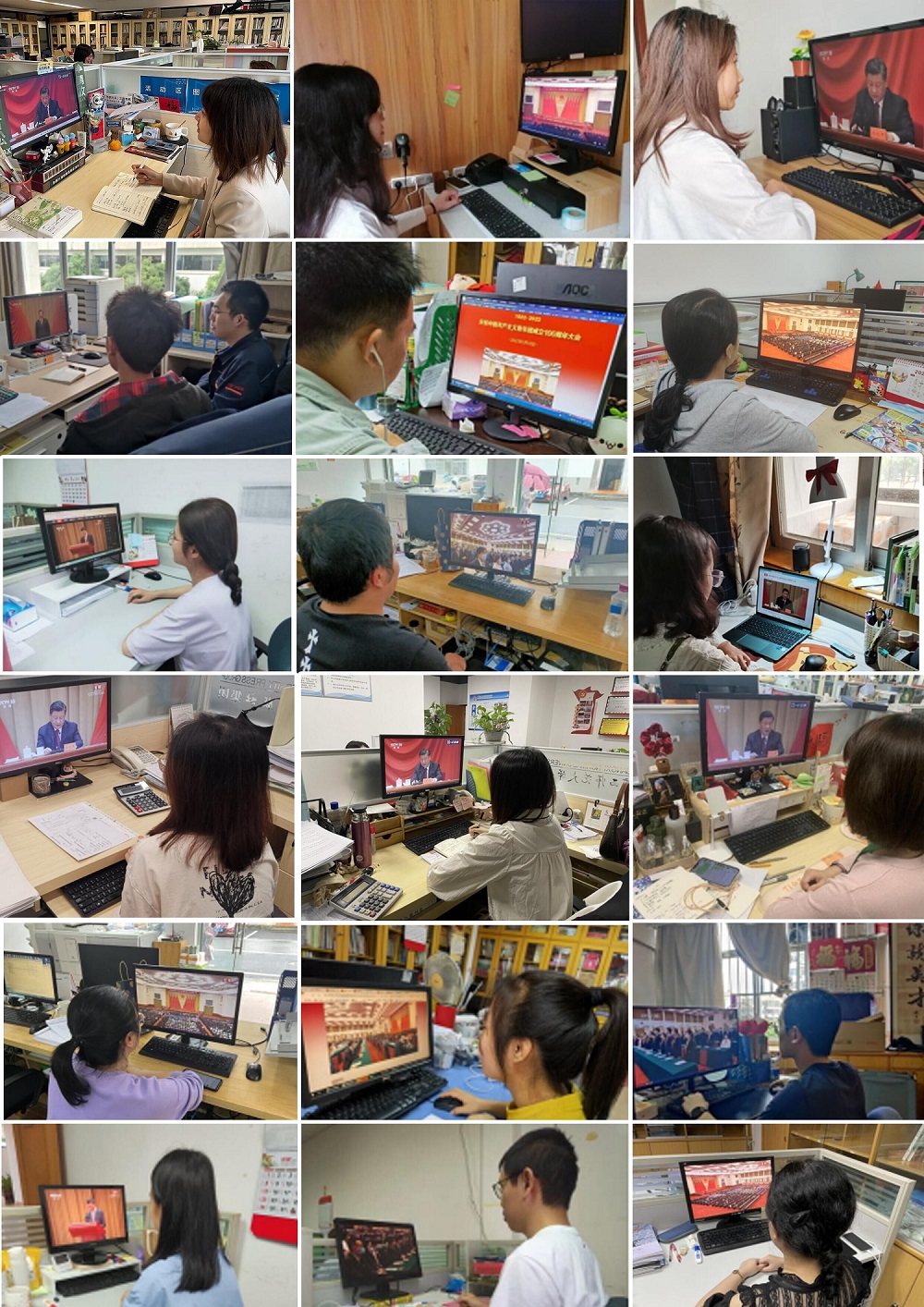 3.各團支部團員觀(guān)看大會(huì )情況.jpg 3.各團支部團員觀(guān)看大會(huì )情況.jpg