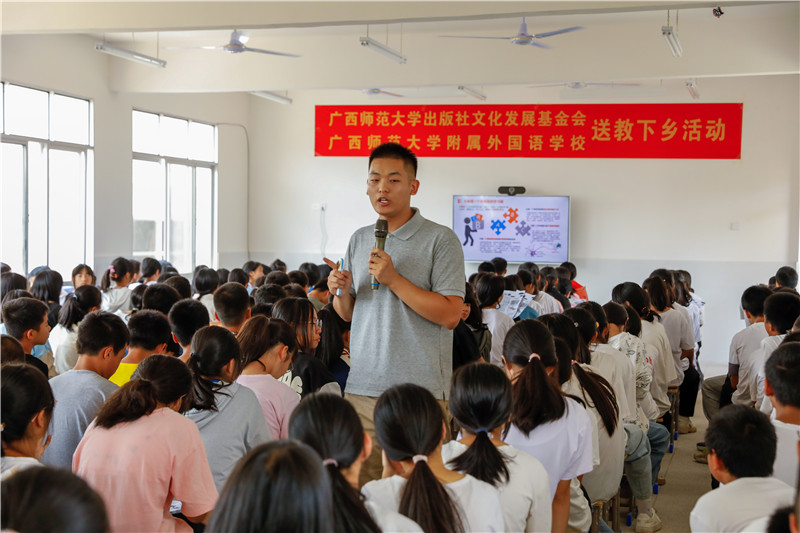 心理輔導課授課現場(chǎng)（惠夢(mèng)園 攝）.jpg