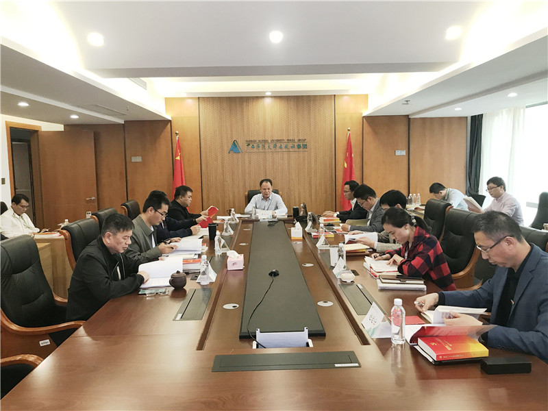 會(huì )議現場(chǎng)（圖：廖凱）_副本.jpg