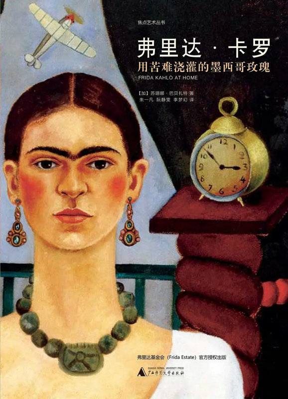 微信圖片_20230309102031.jpg 微信圖片_20230309102031.jpg