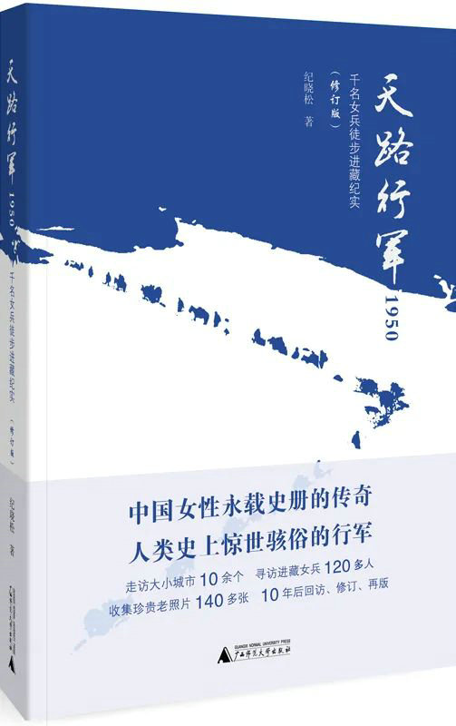 微信圖片_20230309102104.jpg 微信圖片_20230309102104.jpg