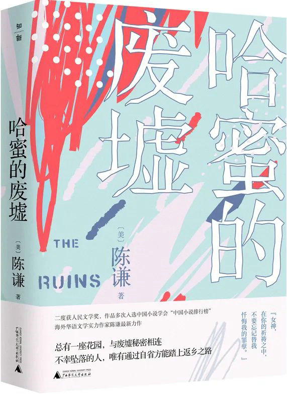 微信圖片_20230309102209.jpg 微信圖片_20230309102209.jpg