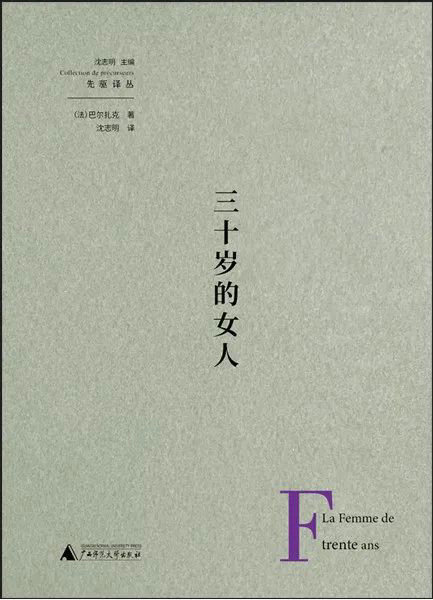 微信圖片_20230309102239.jpg 微信圖片_20230309102239.jpg