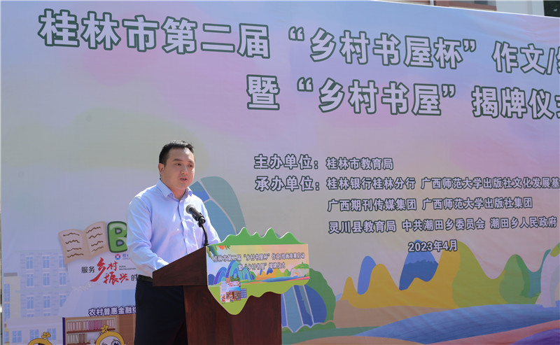 DSC_5534.jpg DSC_5534.jpg