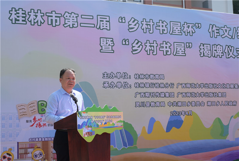 DSC_5544.jpg DSC_5544.jpg