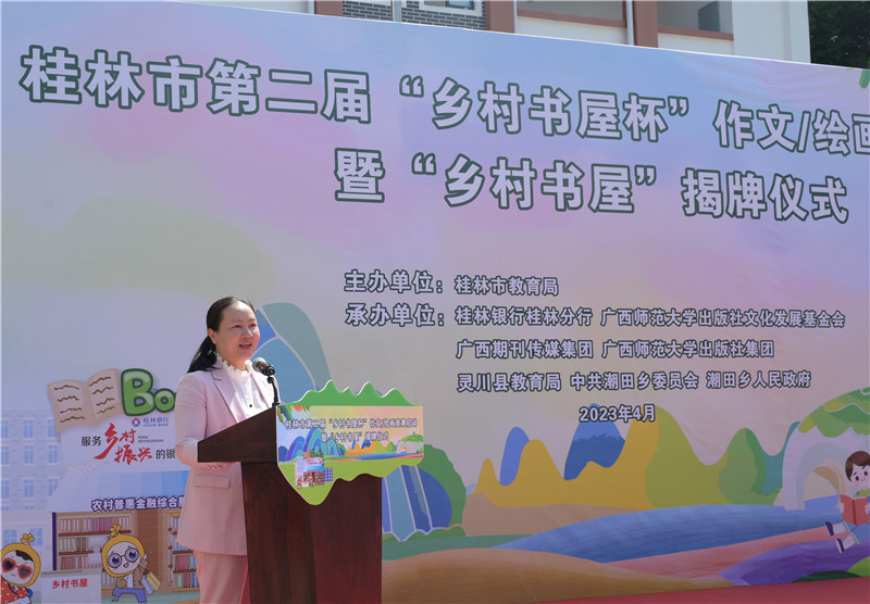 DSC_5606.jpg DSC_5606.jpg