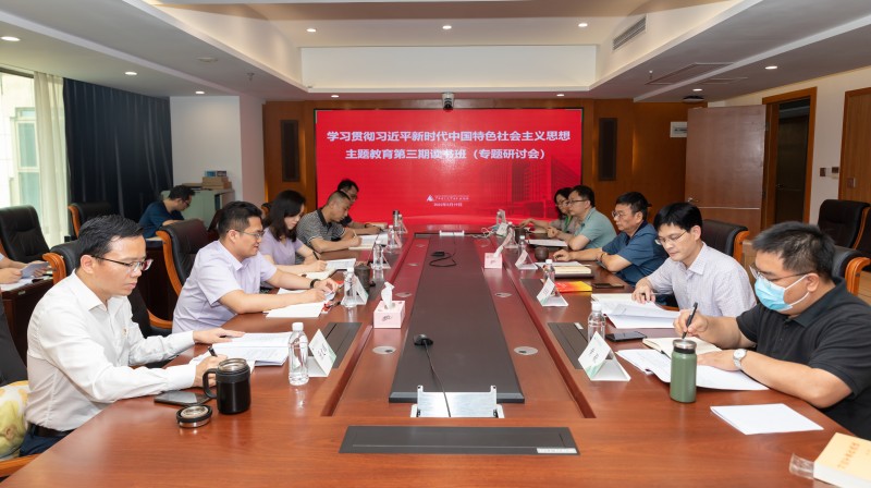 會(huì )議現場(chǎng)_副本.jpg 會(huì )議現場(chǎng)_副本.jpg