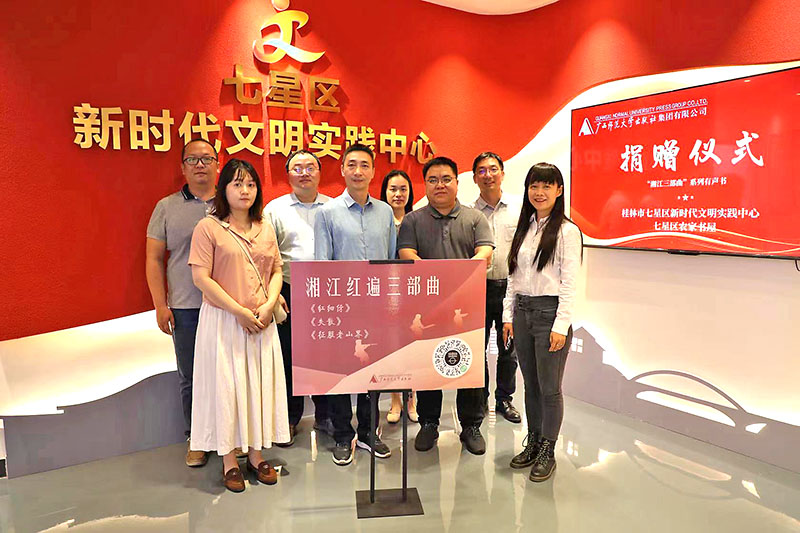 圖片26.jpg 圖片26.jpg