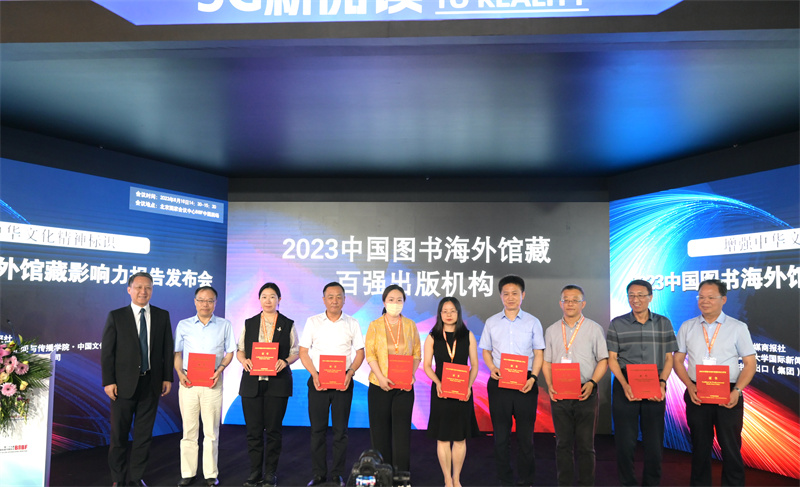 微信圖片_20230621183510_副本.jpg 微信圖片_20230621183510_副本.jpg