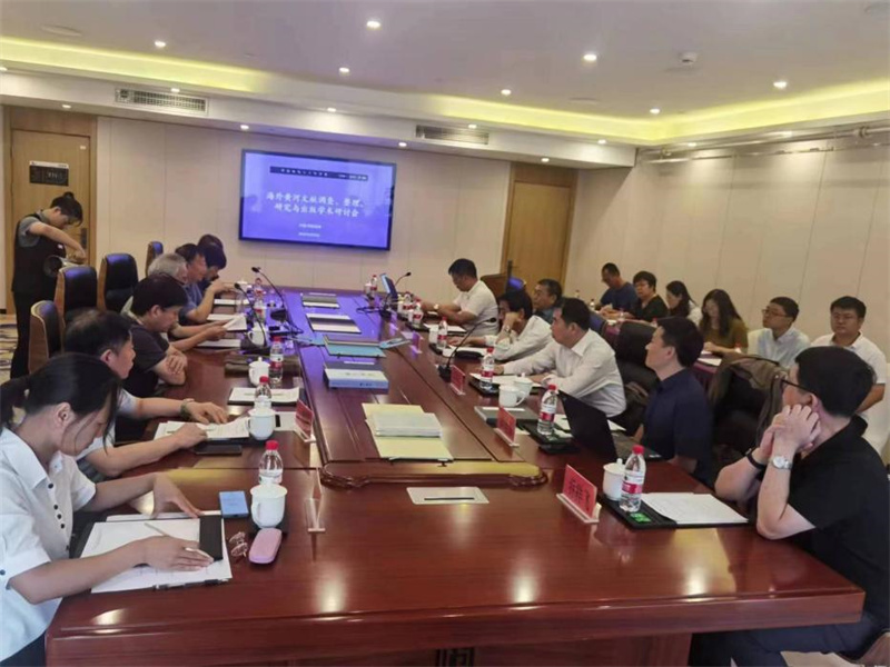 海外黃河文獻調查、整理、研究與出版學(xué)術(shù)研討會(huì )在呼和浩特成功舉辦_副本.jpg