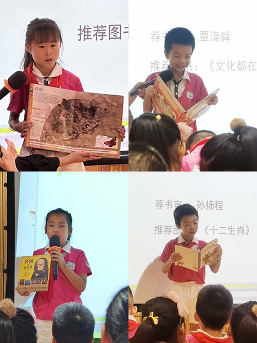 同學(xué)們上臺為大家推薦書(shū)籍   馮永蘭攝.jpg