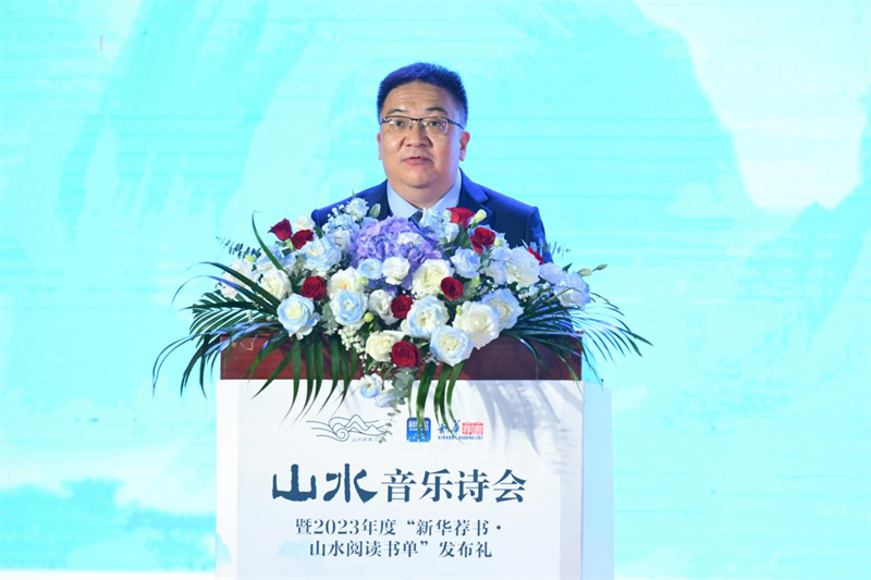 匡樂(lè )成致辭.jpg