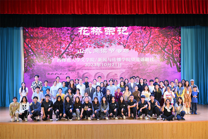 微信圖片_20231121161112_副本.jpg 微信圖片_20231121161112_副本.jpg