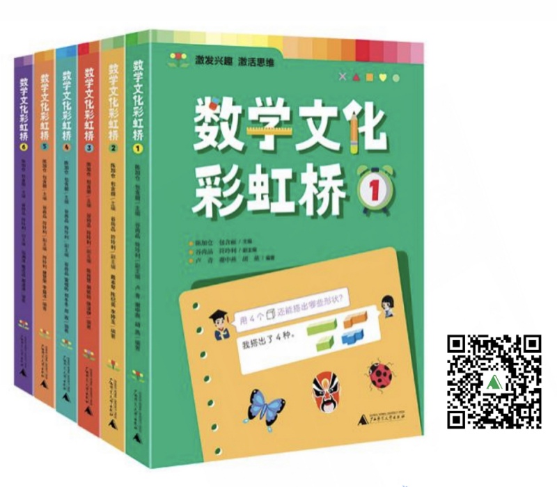 92292e35b6c8d377ee4022a7a1f3f7a_副本.jpg 92292e35b6c8d377ee4022a7a1f3f7a_副本.jpg