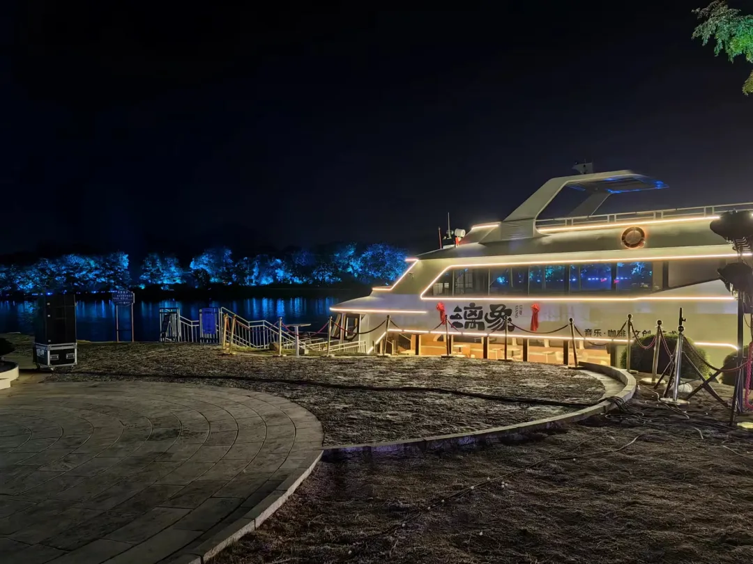 愛(ài)情島.jpg 愛(ài)情島.jpg