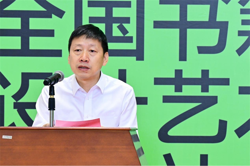 廣西出版傳媒集團董事長(cháng)、廣西出版協(xié)會(huì )會(huì )長(cháng)利來(lái)友致辭.jpg