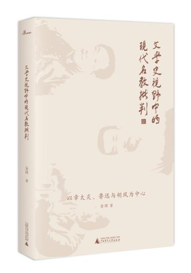 圖片2.jpg 圖片2.jpg