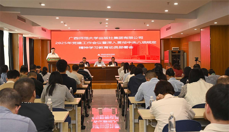 D9434E02AA2E29EC35045F1855BB0698_副本.jpg D9434E02AA2E29EC35045F1855BB0698_副本.jpg