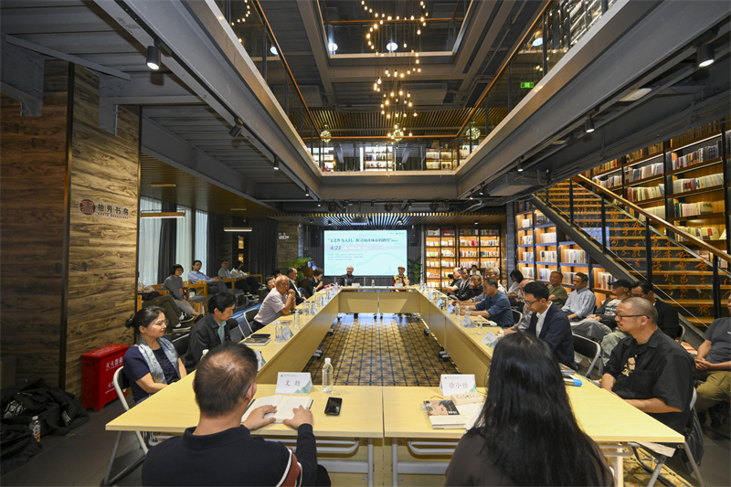 研討會(huì )現場(chǎng).jpg