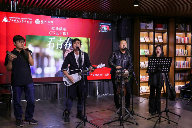 樂(lè )隊演唱(1).jpg