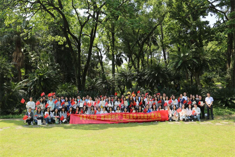 活動(dòng)合影.jpg