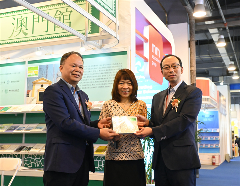 DSC_2932.jpg DSC_2932.jpg