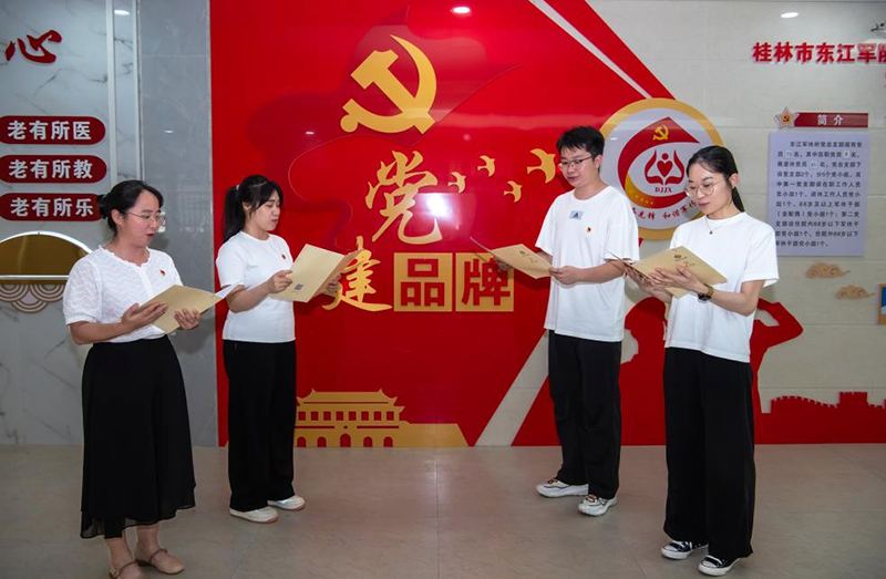 圖片7.png 圖片7.png