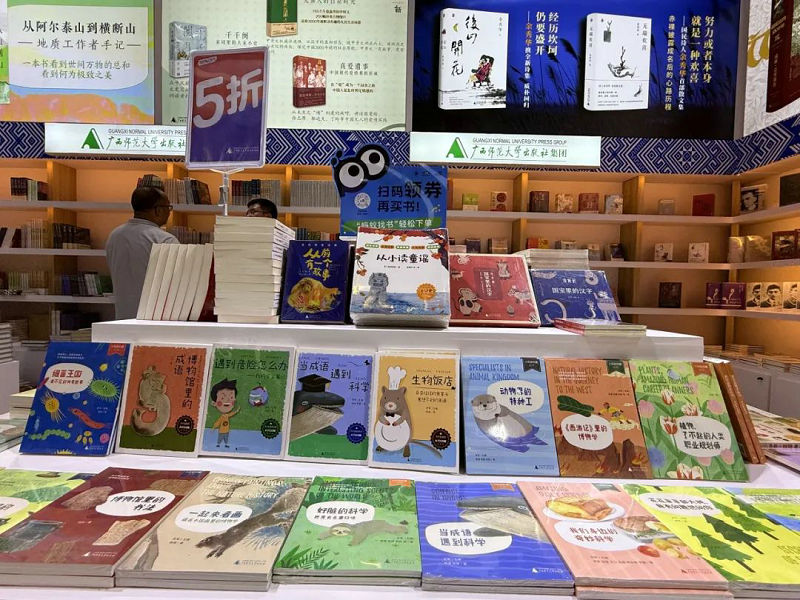 640 (22).jpg 640 (22).jpg