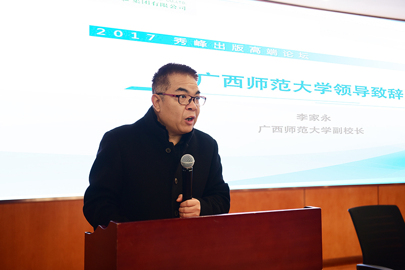 1513823119139620.jpg DSC_4657.JPG