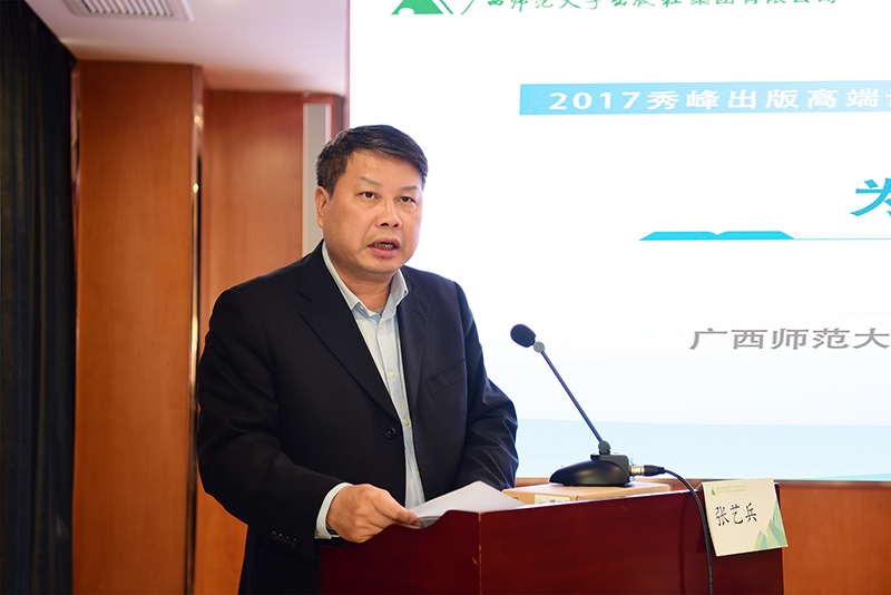 1513823155101546.jpg DSC_4845.JPG