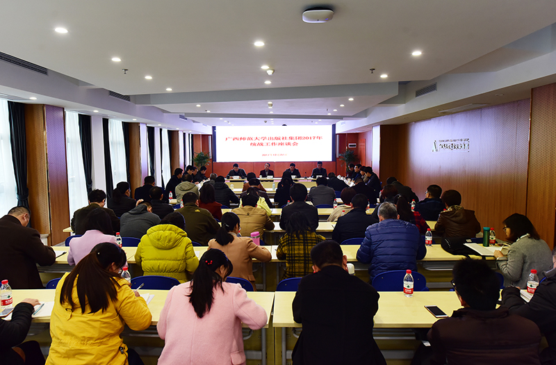 1514541328495941.jpg DSC_6395 2.JPG