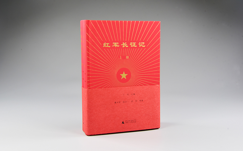 1514967573895835.jpg DSC_0468.JPG