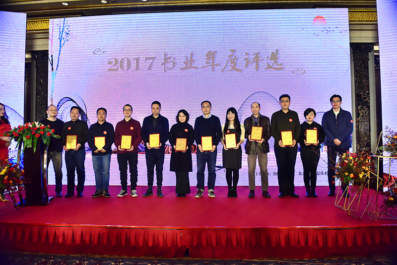 1515749062590180.jpg DSC_8099.JPG