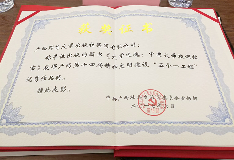 1516345189126530.jpg IMG_0807.JPG