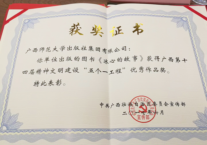 1516345208136174.jpg IMG_0808.JPG