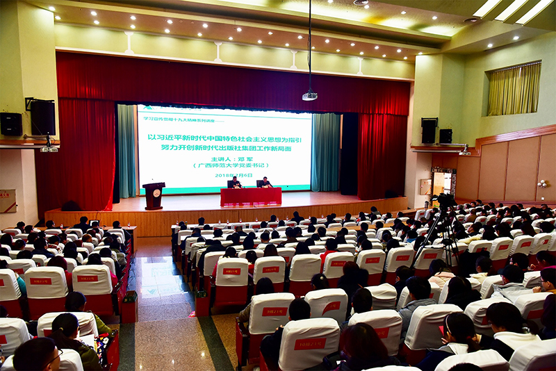 1518347319137645.jpg QQ20180211-2.jpg