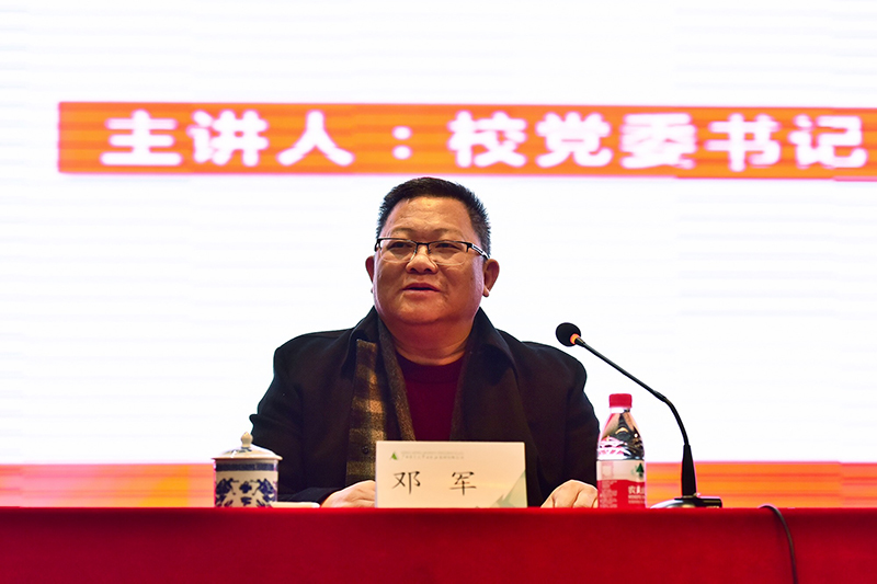 1518347331848371.jpg QQ20180211-1.jpg