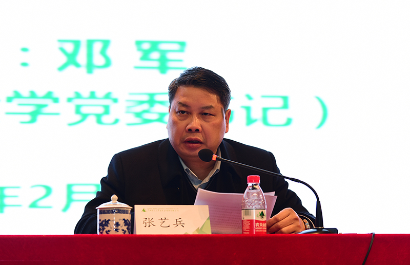 1518347355317144.jpg QQ20180211-0.jpg