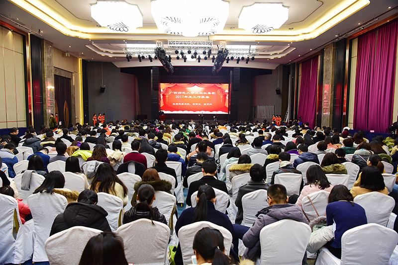 1518348287757359.jpg DSC_2206.JPG