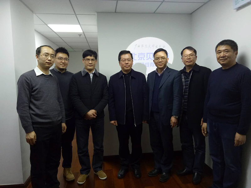 1520411871176258.jpeg WechatIMG4.jpeg