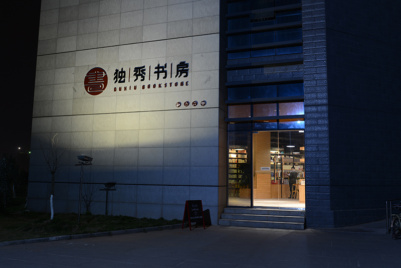 1522834385104834.jpg DSC_8739.JPG