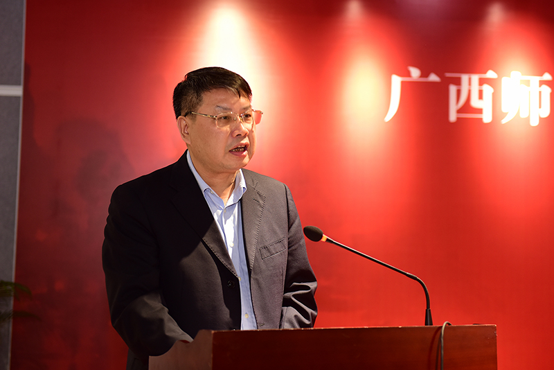 廣西師范大學(xué)出版社集團黨委書(shū)記、董事長(cháng)張藝兵致辭（李顯楊攝）.jpg